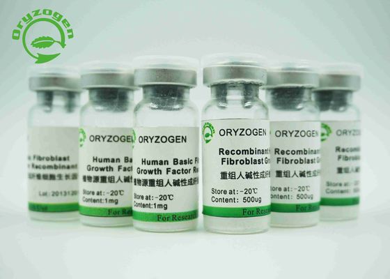 La pureza epidérmica humana recombinante SDS-PAGE del factor de crecimiento del factor de crecimiento de la alta bioactividad EGF el 98% determinó