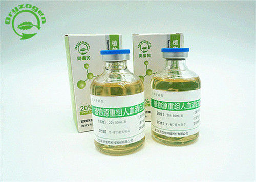 Líquido humano recombinante de la albúmina de suero para el excipiente 70024 de los Biopharmaceuticals 90 7