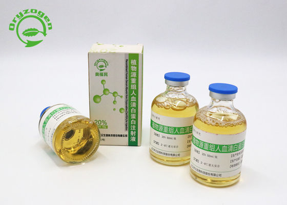 Líquido humano recombinante de la albúmina para la proteína humana recombinante del rHSA de la entrega de la droga