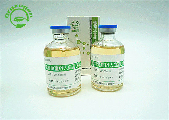 Líquido humano recombinante de la albúmina de Oryzogen OsrHSA como estabilizador CAS No. 70024-90-7